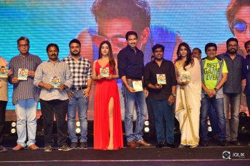 Oxygen Movie Audio Launch